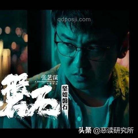 公务员聚餐新规范：四类饭局触碰红线，未来趋势预测